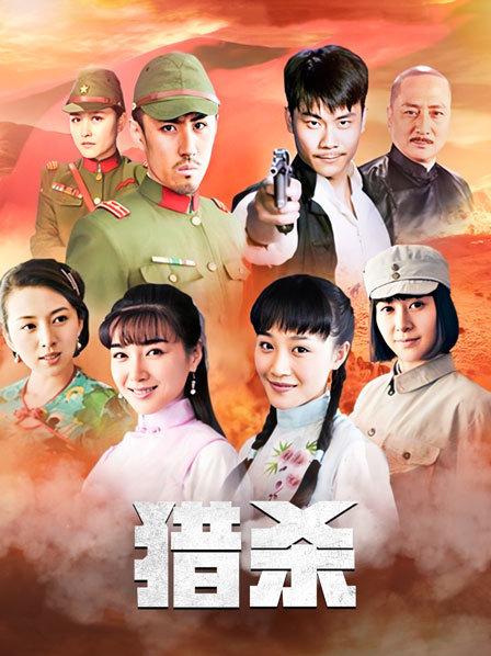 无水印美极品爆乳女神『香草少女』06月新作 &#8211; 白色浴巾 极致粉穴 漂亮挺乳 淫语入穴 高清私拍